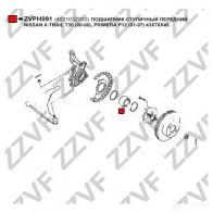 Подшипник ступичный передний 43X76X43 ZZVF 1424523009 VG3Z B ZVPH091 - Изображение 3