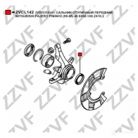 Сальник ступицы ZZVF 1424522926 ZVCL142 HKH OZM - Изображение 3