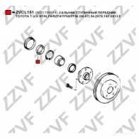Сальник ступицы ZZVF 1424522933 5 VGZY ZVCL151 - Изображение 3