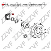 Подшипник ступицы колеса, комплект ZZVF zvcl150 FCK2 RH 1424522932 - Изображение 3