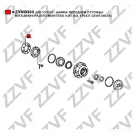 Гайка ступицы колеса ZZVF UD XH8 1424522949 ZVMB966 - Изображение 2