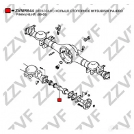 Стопорное кольцо полуоси ZZVF ZVMR644 1424522950 VA UNJ - Изображение 2