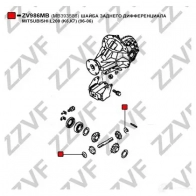 Прокладка дифферинциала ZZVF 1424522897 ZV986MB M MH6OZ - Изображение 2