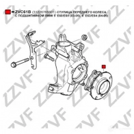 Подшипник ступицы колеса, комплект ZZVF Z1T RHQG zvc61b 1424522903 - Изображение 4