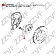Ступица колеса ZZVF 8 C0FN 1424348238 ZVMR399 - Изображение 3