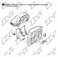Стеклоподъемник ZZVF 1424536750 ZVCG-37R 4 2XGCZ - Изображение 3
