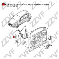 Стеклоподъемник ZZVF ZVCG-37L O2WK XD 1424536749 - Изображение 3