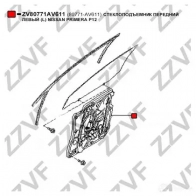 Стеклоподъемник ZZVF 1424536735 M 0QWI9 ZV80771AV611 - Изображение 3