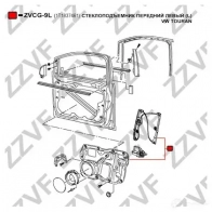 Стеклоподъемник передний левый ZZVF 1424536768 ZVCG-9L R7DKB H5 - Изображение 3