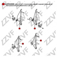 Стеклоподъемник ZZVF 1424536737 5IQ Y17Q ZV968MB - Изображение 3