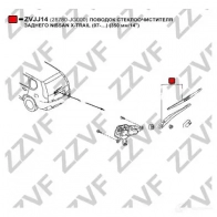 Рычаг стеклоочистителя ZZVF UO 03G3 ZVJJ14 1424535392 - Изображение 3