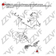 Рычаг стеклоочистителя ZZVF 1424535481 ZVMJ12 81 KBJEU - Изображение 3