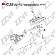 Рычаг стеклоочистителя ZZVF 1424535390 EM 85Z ZVJG12 - Изображение 3
