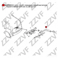 Рычаг стеклоочистителя ZZVF HY 46G ZVNG12 1424535492 - Изображение 3