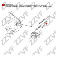 Рычаг стеклоочистителя ZZVF ZVJS14 1424535397 EBXS 6D9 - Изображение 3