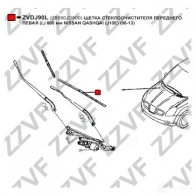 Щетка стеклоочистителя гибридная левая 650мм ZZVF D 2JKB ZVDJ90L 1424535369 - Изображение 2