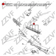 Щетка стеклоочистителя ZZVF 2KFL Z 1424535304 ZV42TY - Изображение 4