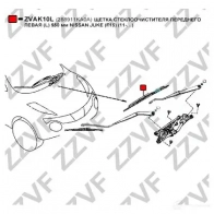 Щетка стеклоочистителя ZZVF 1424535353 ZVAK10L AW BY9A - Изображение 3