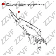 Щетка стеклоочистителя ZZVF IL 93Z 1437882412 ZV9981A - Изображение 2
