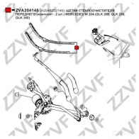Щетка стеклоочистителя ZZVF ZVA204145 00RK L 1424535351 - Изображение 2