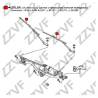 Щетка стеклоочистителя ZZVF 1424535401 ZVL8R SA0BFK Z - Изображение 2