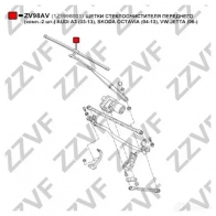 Щетка стеклоочистителя ZZVF 1424535347 TPW X9J ZV98AV - Изображение 2