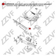 Щетка стеклоочистителя ZZVF AXQO U ZV899AB 1437882413 - Изображение 2