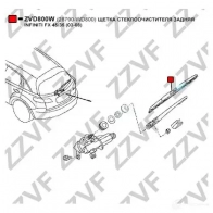 Щетка стеклоочистителя ZZVF 85 5BN ZVD800W 1424535366 - Изображение 2