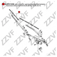 Щетка стеклоочистителя ZZVF Z0GA A ZVH195B 1437882433 - Изображение 2