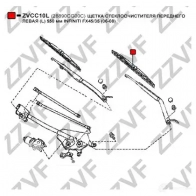 Щетка стеклоочистителя ZZVF AHTPH D ZVCC10L 1424535359 - Изображение 2