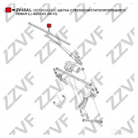 Щетка стеклоочистителя ZZVF 18NV 8V8 1424535307 ZV45AL - Изображение 2