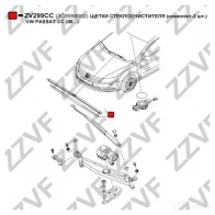 Щетка стеклоочистителя ZZVF ZV299CC 1437882436 C B6K2L - Изображение 2