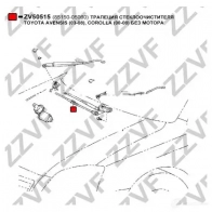Трапеция стеклоочистителя ZZVF ZV50515 1424535313 X X3JB - Изображение 4