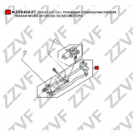 Трапеция стеклоочистителя ZZVF Y2Z KGN 1424535339 ZV840AX7 - Изображение 4