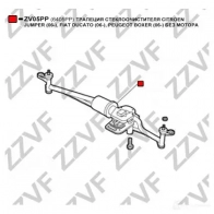 Трапеция стеклоочистителя ZZVF 0R AC9HB 1424535256 ZV05PP - Изображение 4