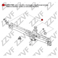 Трапеция стеклоочистителя ZZVF ZV617B9 M1G ZEY 1424535325 - Изображение 4