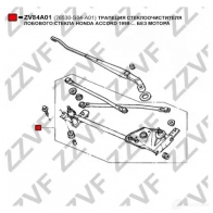 Трапеция стеклоочистителя ZZVF 0P WFZ 1424535340 ZV84A01 - Изображение 4