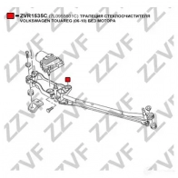 Трапеция стеклоочистителя ZZVF B26K 1R ZVR1535C 1424535494 - Изображение 4