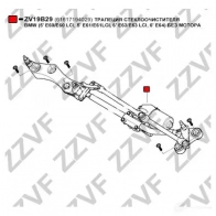 Трапеция стеклоочистителя ZZVF RPUR4 H4 ZV19B29 1424535275 - Изображение 4