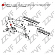 Трапеция стеклоочистителя ZZVF ZV354A L Q6SQ 1437882326 - Изображение 2
