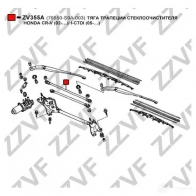 Трапеция стеклоочистителя ZZVF X7PW7I C ZV355A 1437882323 - Изображение 2