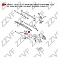 Трапеция стеклоочистителя ZZVF 1437882331 ZV193C JNPV G - Изображение 3