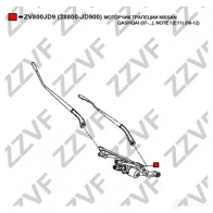 Мотор стеклоочистителя ZZVF ZV800JD9 1424535332 S 4EXLN - Изображение 4