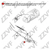 Мотор стеклоочистителя ZZVF ZVMT125 1437882539 Q 9IUQR - Изображение 3