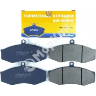 Колодки тормозные передние зил MARKON 1439960083 20990160 CBHT 2W