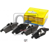 Колодки тормозные MARKON KCF QE 1439960086 500101204 - Изображение 3