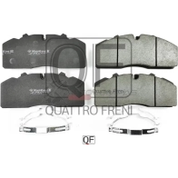 Колодки тормозные передние MARKON 31451300 Y QJ6A 1439960107 - Изображение 2
