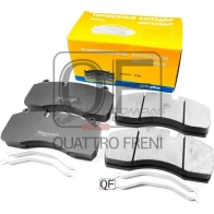 Колодки тормозные MARKON 31551300 V F4VOHV 1439960109 - Изображение 3
