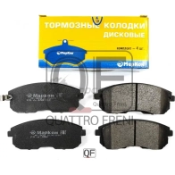 Колодки тормозные MARKON X J3MV 1439960131 49802170 - Изображение 1