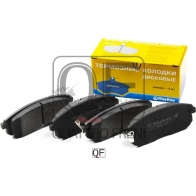 Колодки тормозные MARKON X J3MV 1439960131 49802170 - Изображение 3